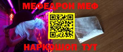 ГАЛЛЮЦИНОГЕННЫЕ ГРИБЫ Донецк