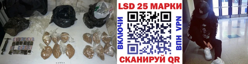 хочу наркоту  Заречный  ссылка на мегу как войти  LSD-25 экстази кислота 
