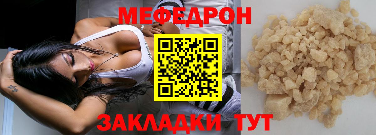 Конопля  Alpha-PVP СК кристаллы  COCAIN  Магазин наркотиков  Заречный  ГАШИШ  ГЕРОИН  Вход с VPN  МЕФ  